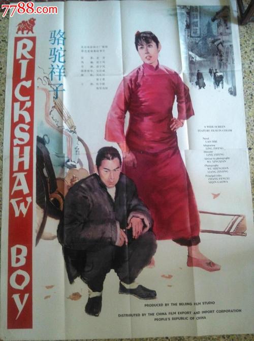 查询高中毕业证书真假